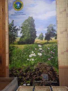 Баннер в мастерской.jpg
